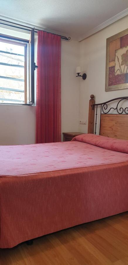 Posada Del Rastro Hotel Ávila Екстериор снимка